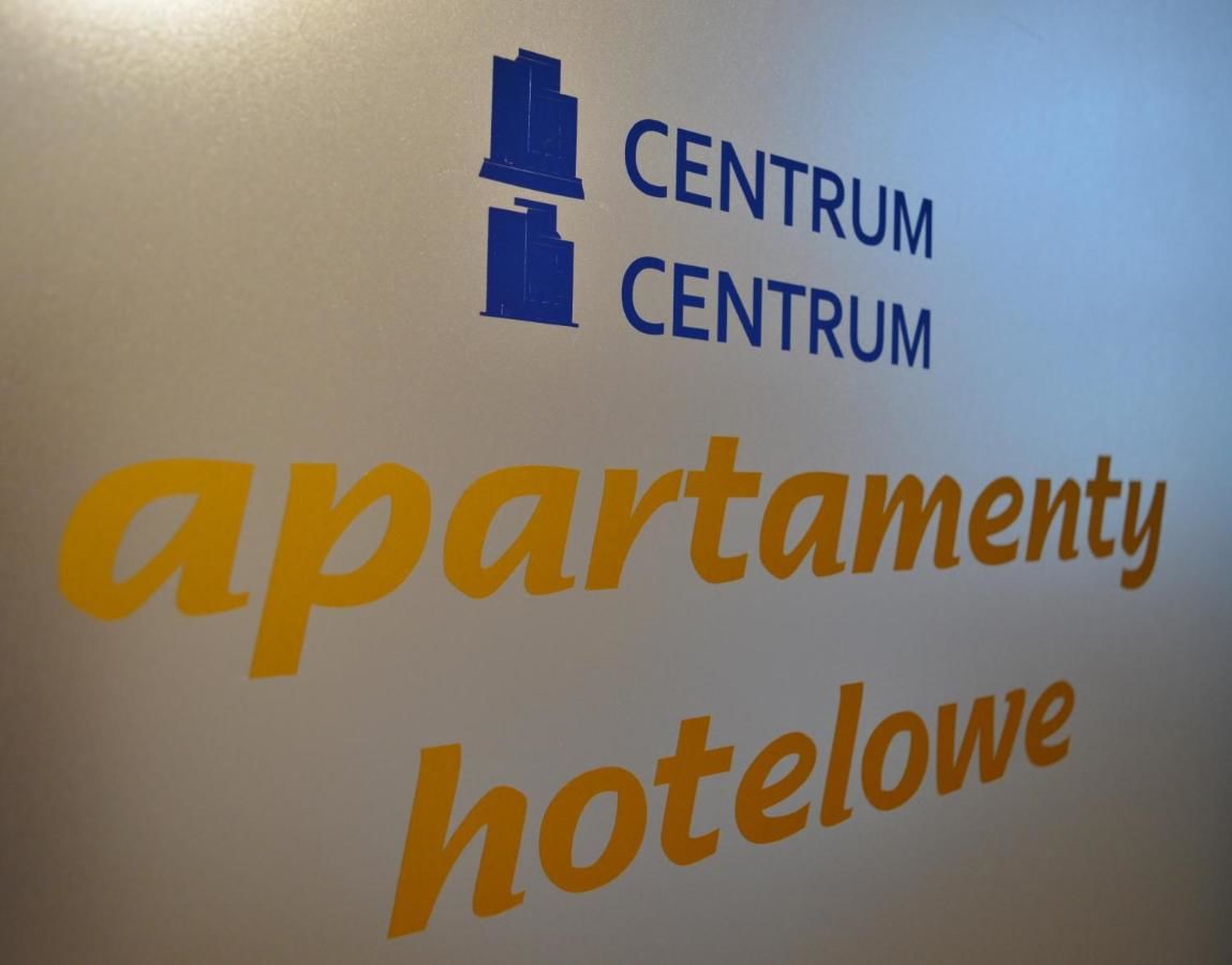 Апартаменты Apartamenty Centrum Белосток-40