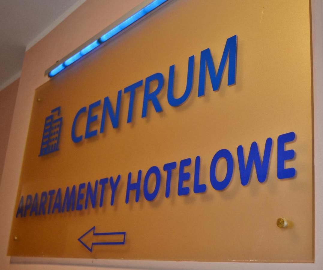 Апартаменты Apartamenty Centrum Белосток-46